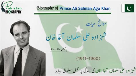 amir khan singapore|prince aly khan death.